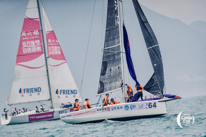 风好正扬帆!中国杯帆船赛开幕