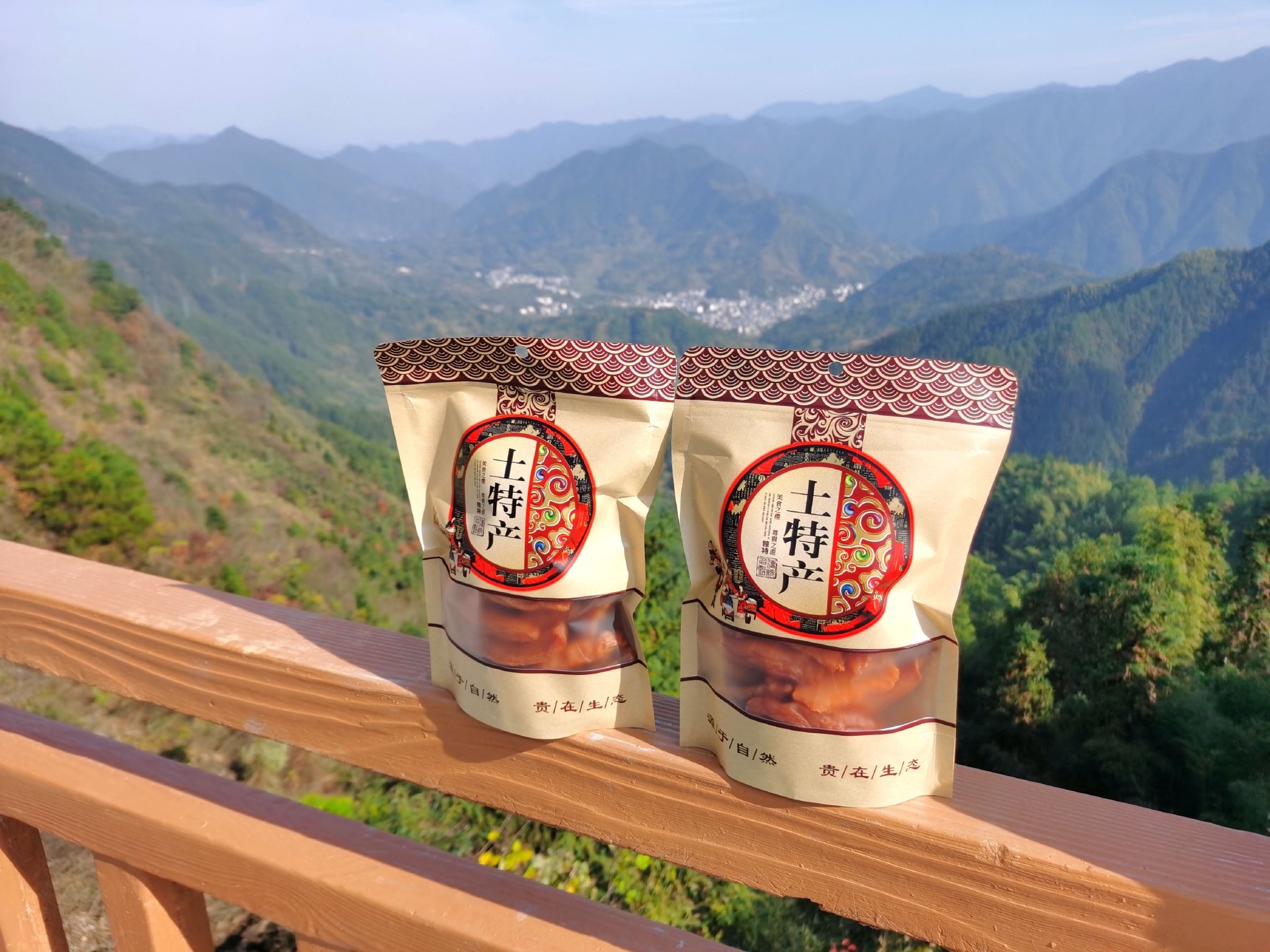 歙县长陔乡:山芋丰收铺就致富路
