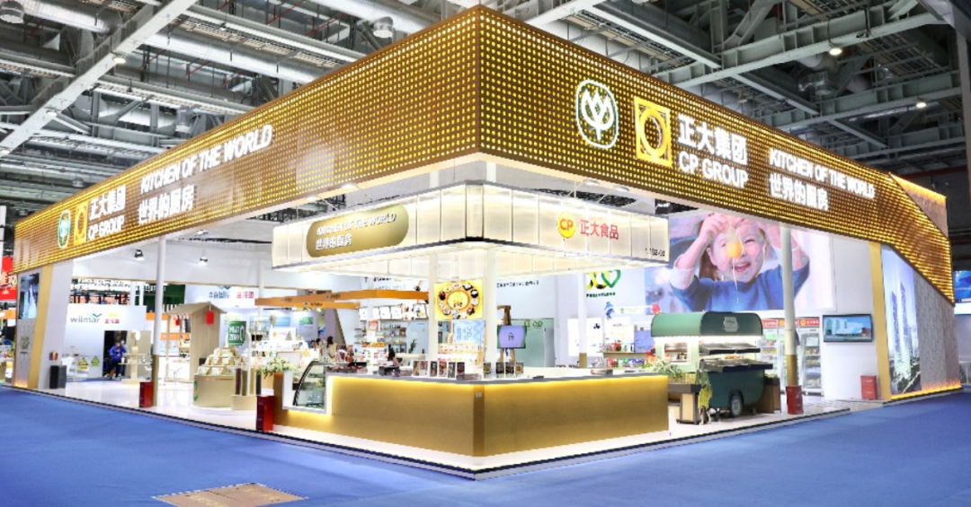 高管来华|正大集团资深副董事长谢毅确认参加第六届进博会并出席虹桥