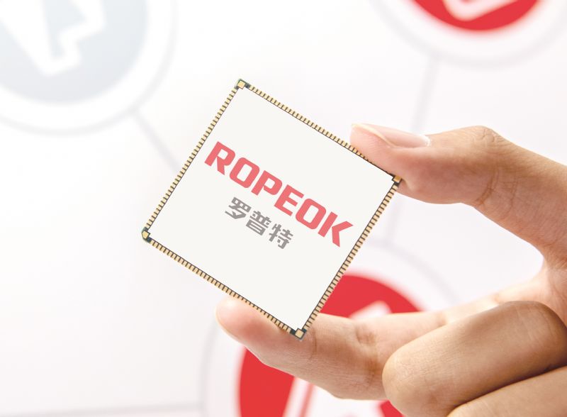 罗普特造假贯穿ipo两年虚增营收3.