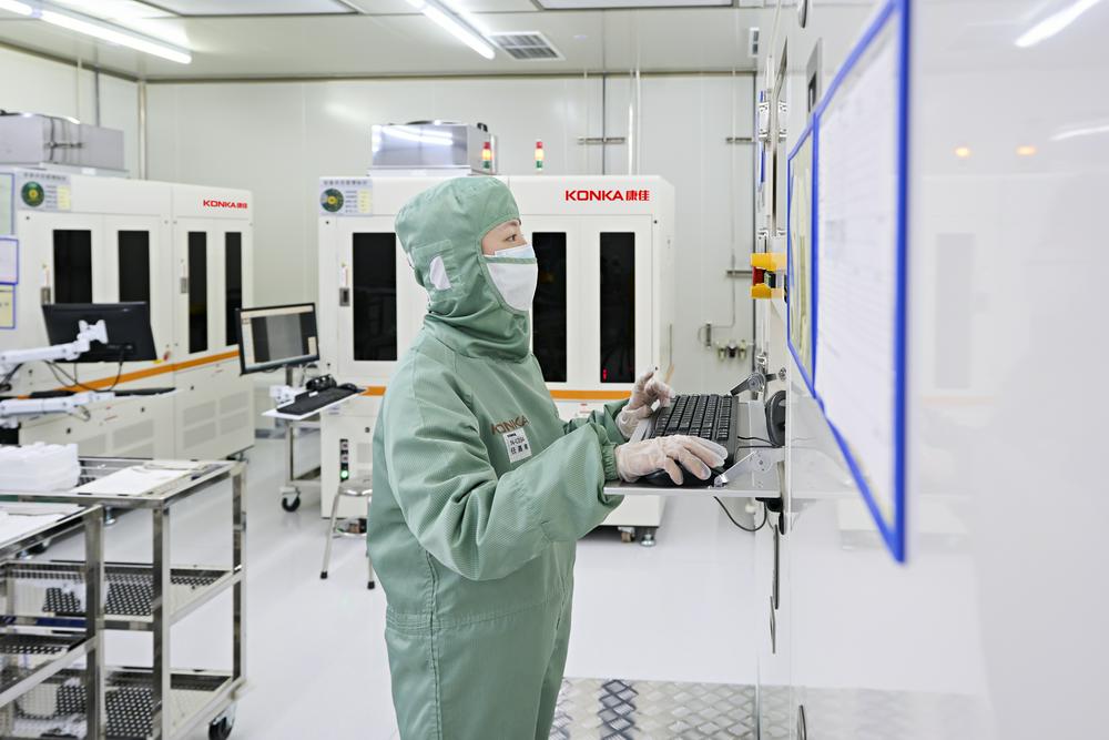 该公司高清王系列产品功耗仅为传统产品的一半