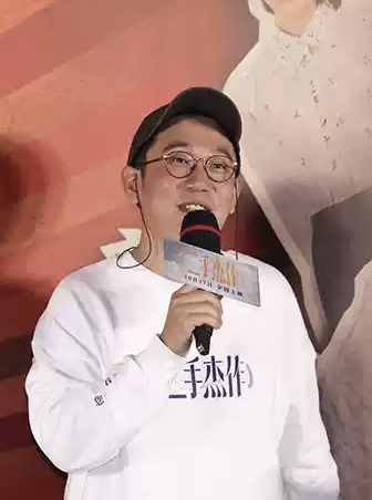 《二手杰作》导演王子昭:于和伟身上有喜感,他的高超演技让人佩服