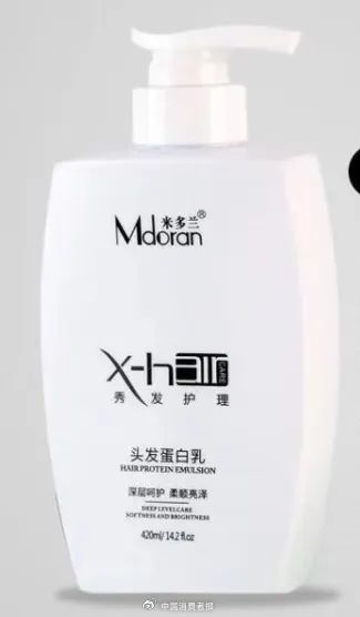 涉及怡美姿染发膏,维诺健云南三七牙膏等|化妆品_新浪财经_新浪网