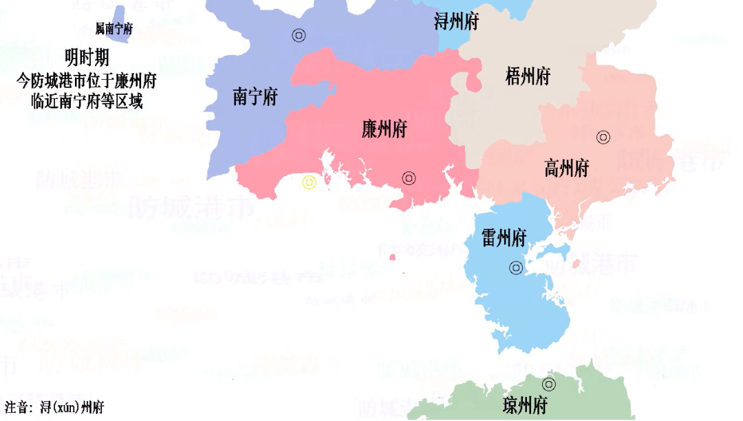 明时期今防城港位于廉州府
