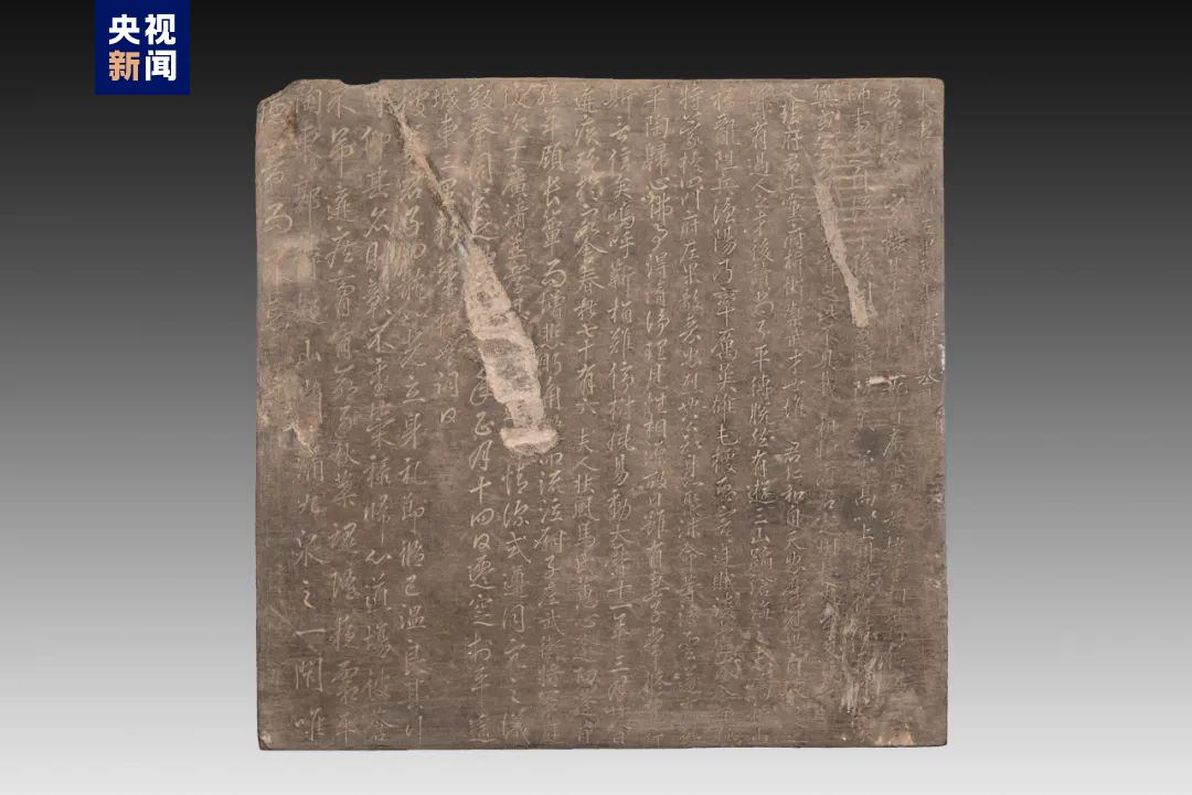 平遥唐代砖室墓考古成果公布!|晋中市_新浪财经_新浪网