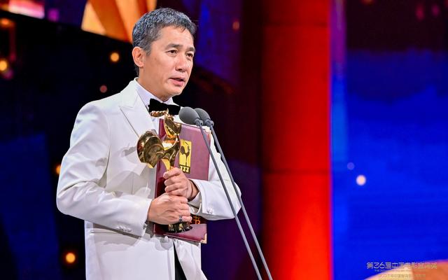 梁朝伟凭电影《无名》获金鸡奖最佳男主角,称很享受做演员这件事