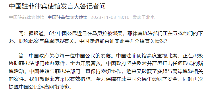 【公司实务】公司违法减资责任条款的理解与适用v3.5.4 安卓手机版