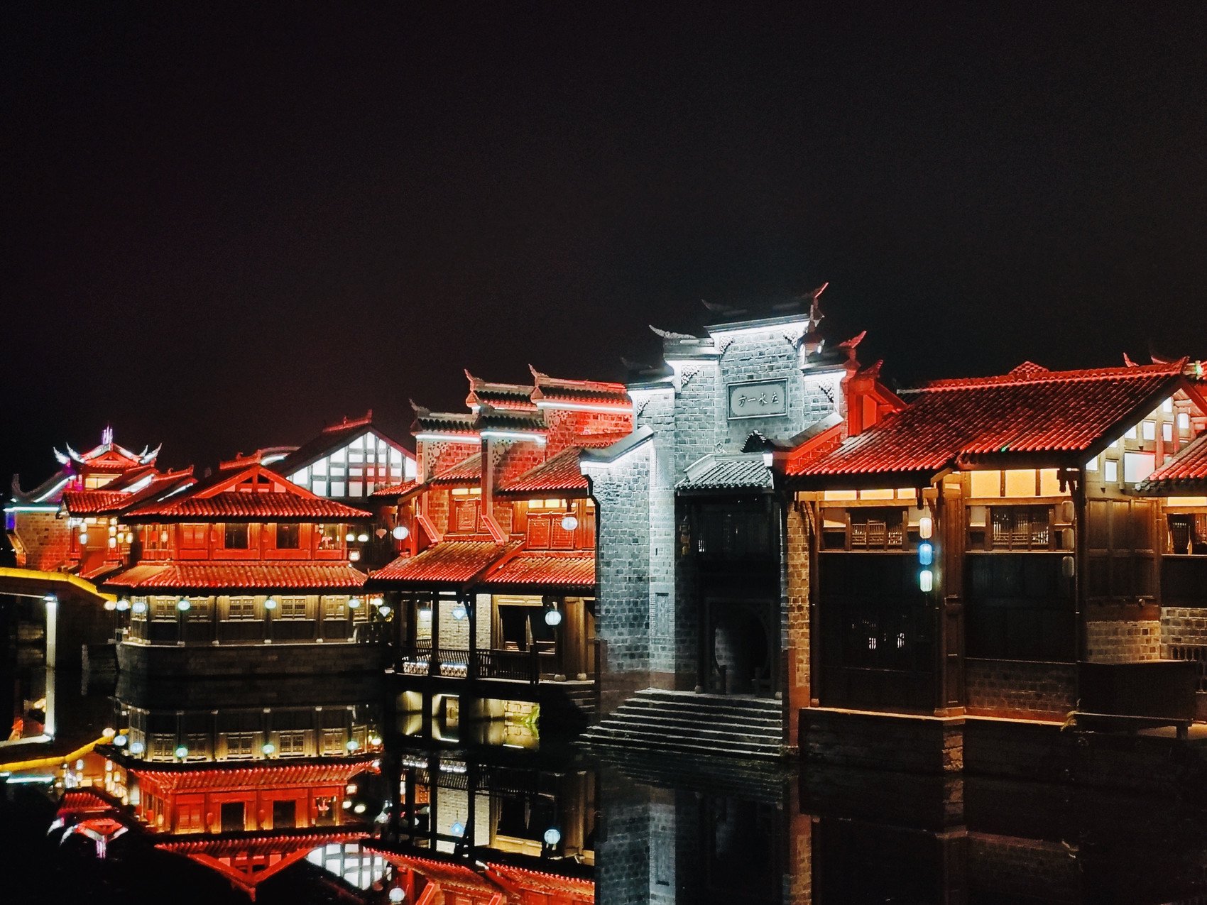 李庄古镇夜景.张宇 摄