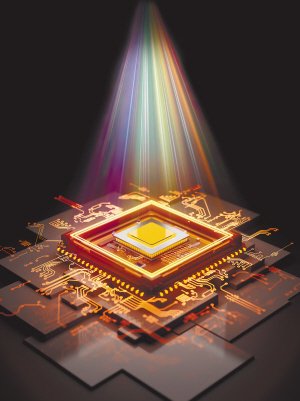 全模拟光电智能计算芯片效果图. 新华社发