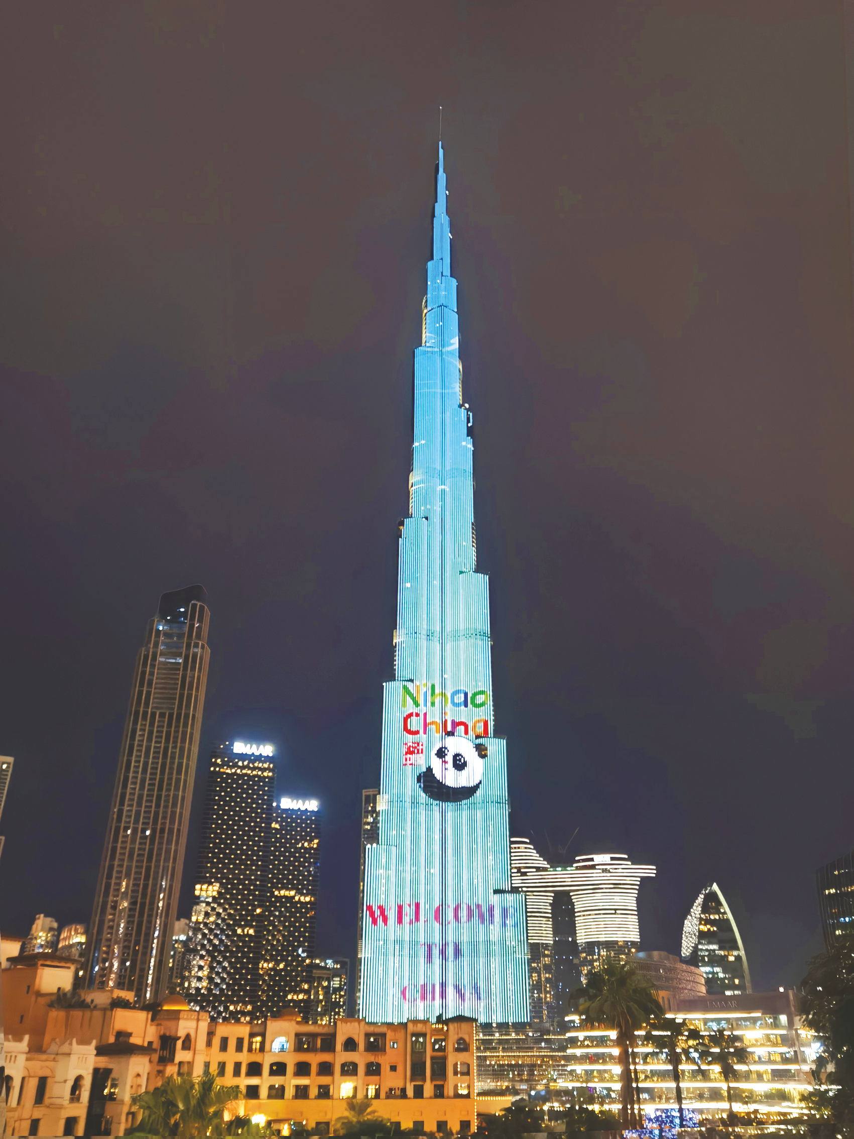 &nbsp;&nbsp;&nbsp;&nbsp;▲10月26日晚,在阿拉伯联合酋长国迪拜,"