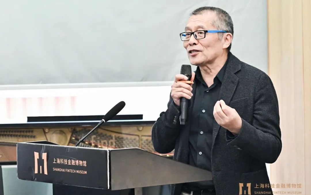 人唐蔚的主持下,金融博物馆理事长,全联并购公会创始会长王巍发表开场