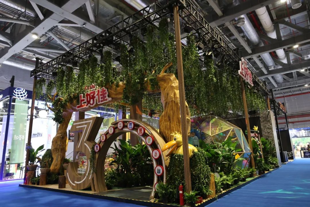 第六届进博会亮眼展品先睹为快