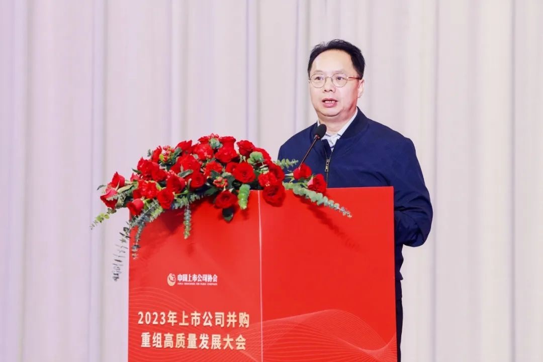 中智科学技术评价研究中心副主任、杭州市委政研室一级巡视员沈金华