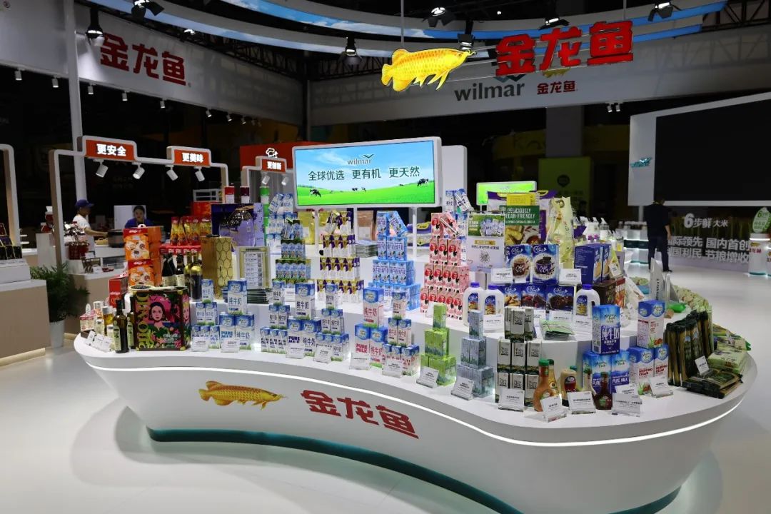 第六届进博会亮眼展品先睹为快