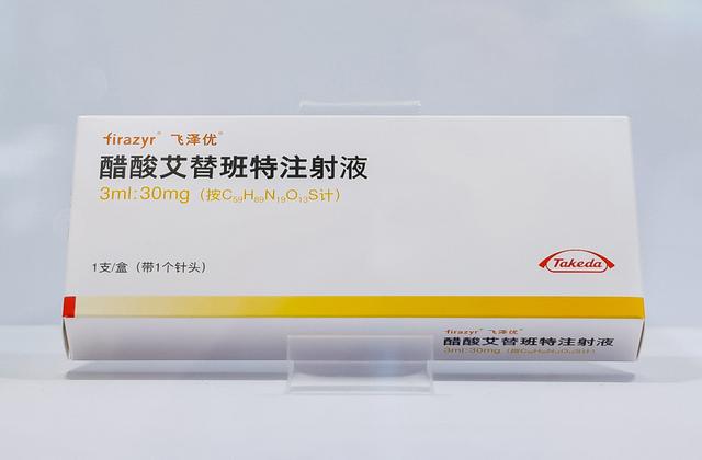 飞泽优 图片来源:武田制药