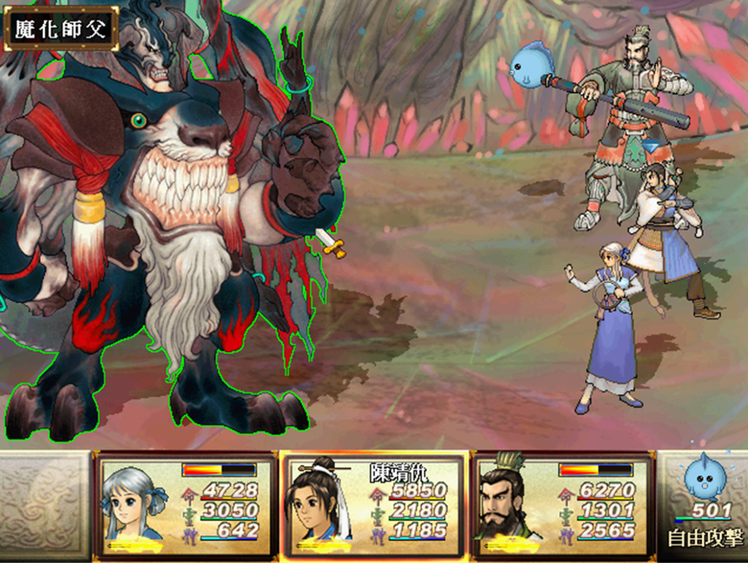 经典游戏中让人信赖的 npc,却在最后一刻变成大 boss