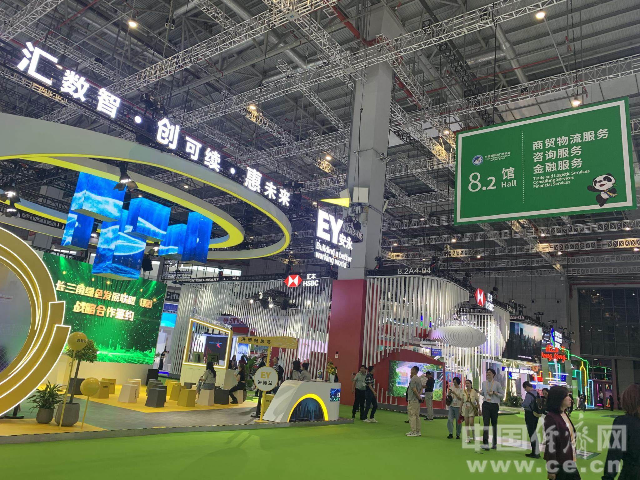 11月5日,第六届进博会现场.中国经济网记者&nbsp;周宇宁/摄