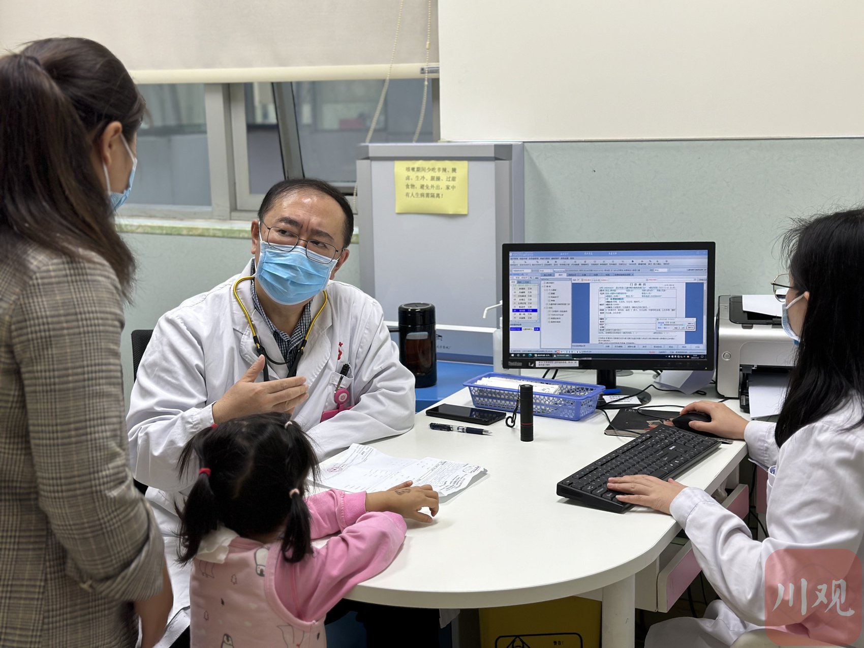 目前夜间专家门诊和普通门诊共计达到8个,医院感染性疾病专科门诊