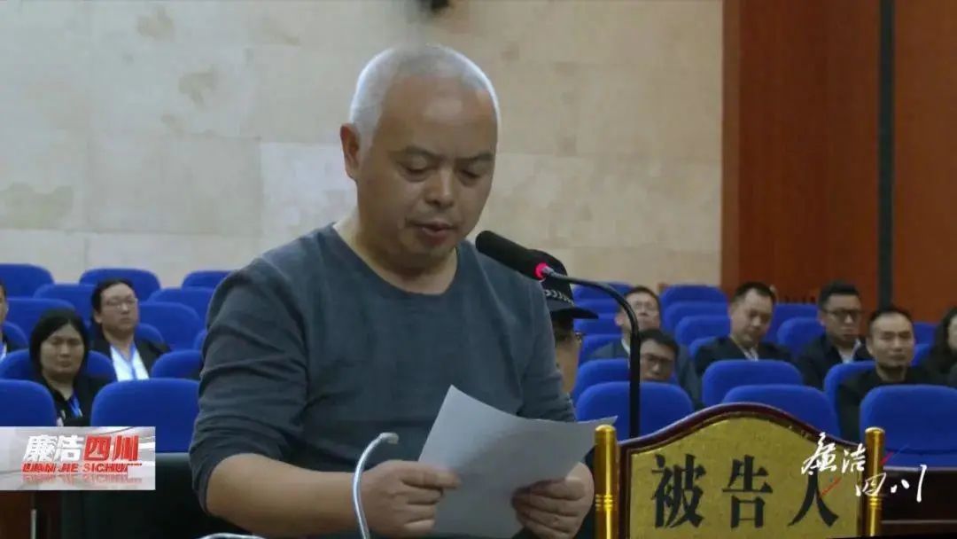 "影帝贪官"自己买豪宅,骗父母捡破烂|李朝伟_新浪财经_新浪网