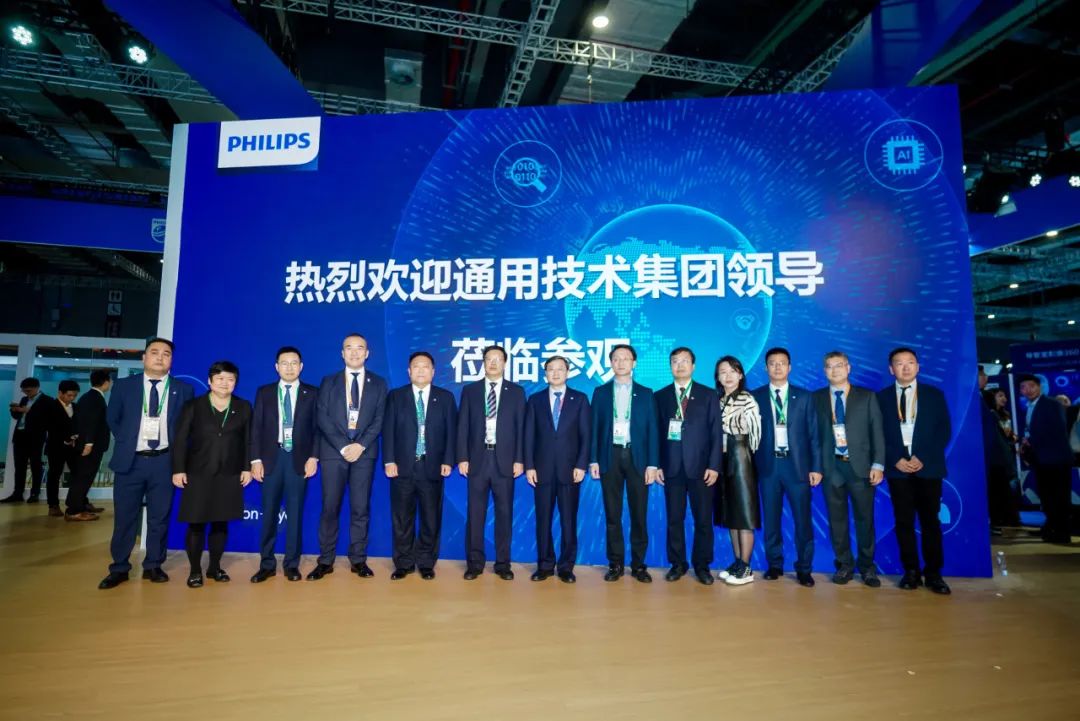 ge医疗 怎么样进博会的双向奔赴丨通用技术中国医药第六届进博会签约创历史新高_https://www.jmylbn.com_新闻资讯_第13张