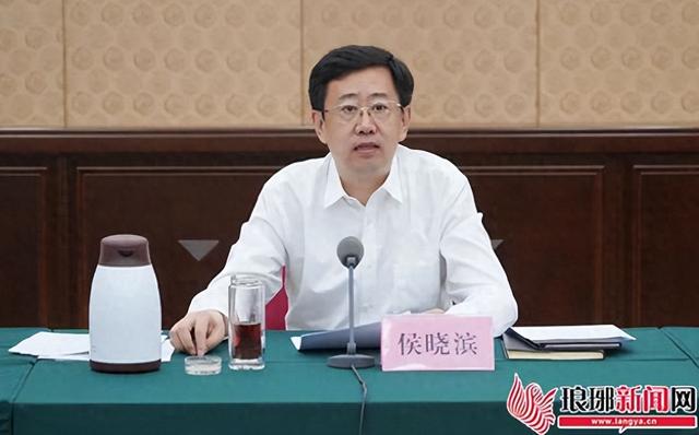 山东省政府明确:侯晓滨为省住建厅正厅级副厅长
