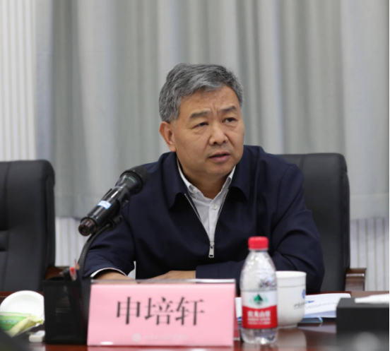 山东省教育科学研究院党委书记,院长申培轩讲话.