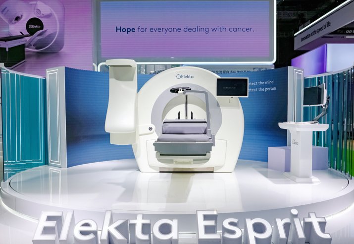 ge医疗 怎么样超长效降脂药，全身3T磁共振……全球医药巨头创新产品扎堆首秀进博_https://www.jmylbn.com_新闻资讯_第4张