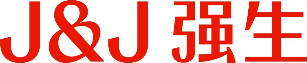 强生重磅发布全新中文品牌标识 焕新形象“首秀”第六届进博会__财经头条