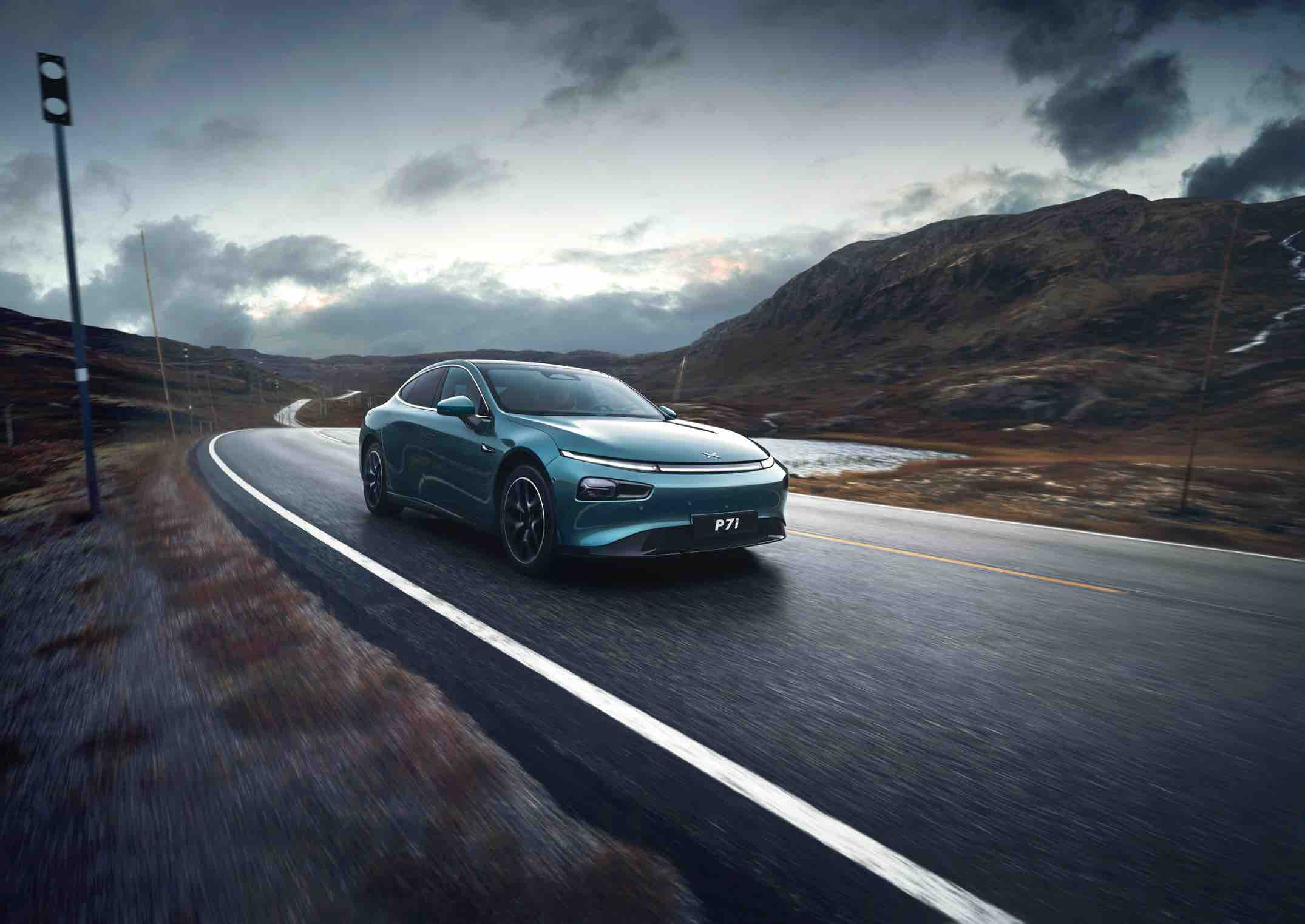 小鹏P7i 550版。 小鹏汽车供图 华龙网发