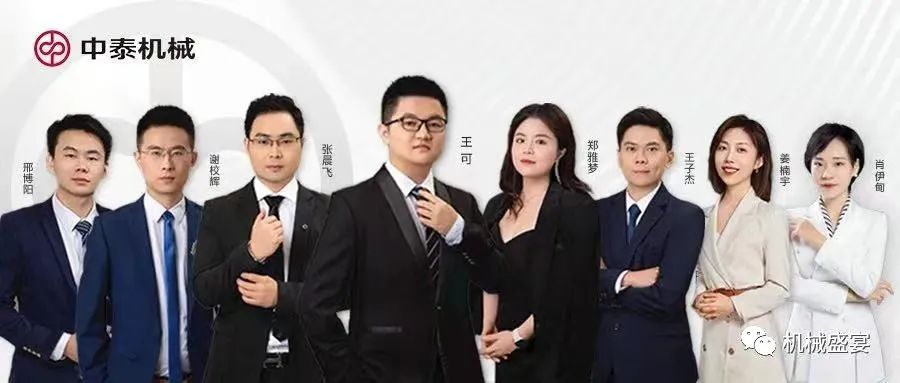 经济学书籍排行榜_25经济考研双十一最值得购买...(2)