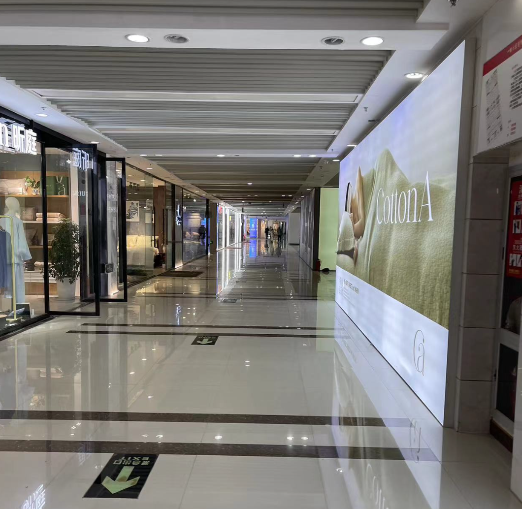 商城内部 蓝鲸财经摄