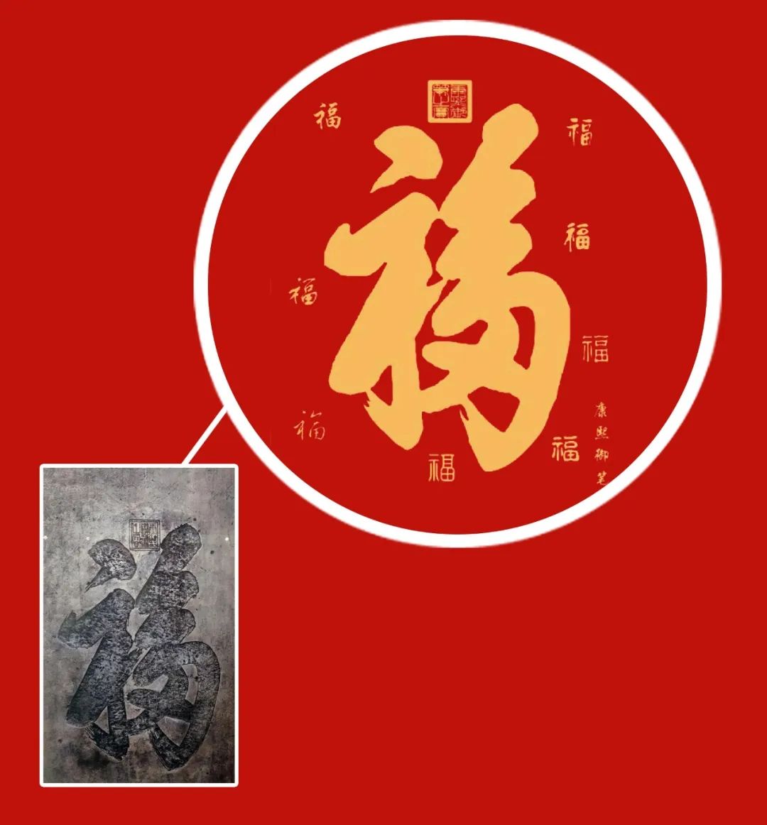 解锁龙年新方式!打造专属于中国人的开年仪式