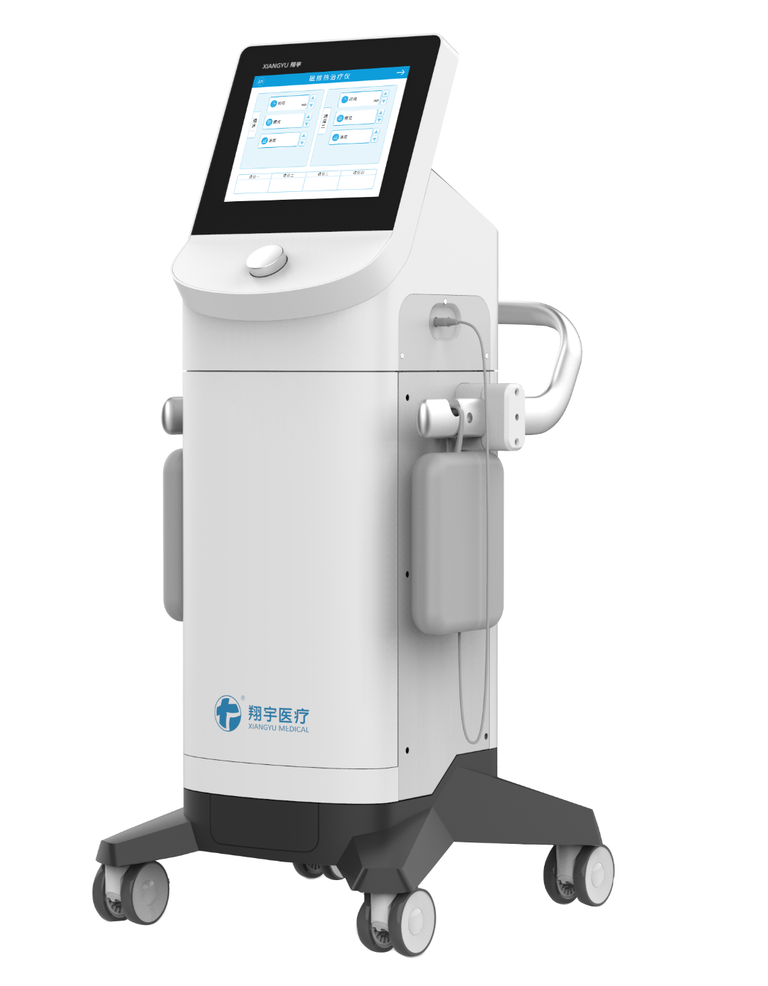 磁振热治疗仪怎么用【县级医院康复方略】治未病科康复建设方案_https://www.jmylbn.com_新闻资讯_第7张