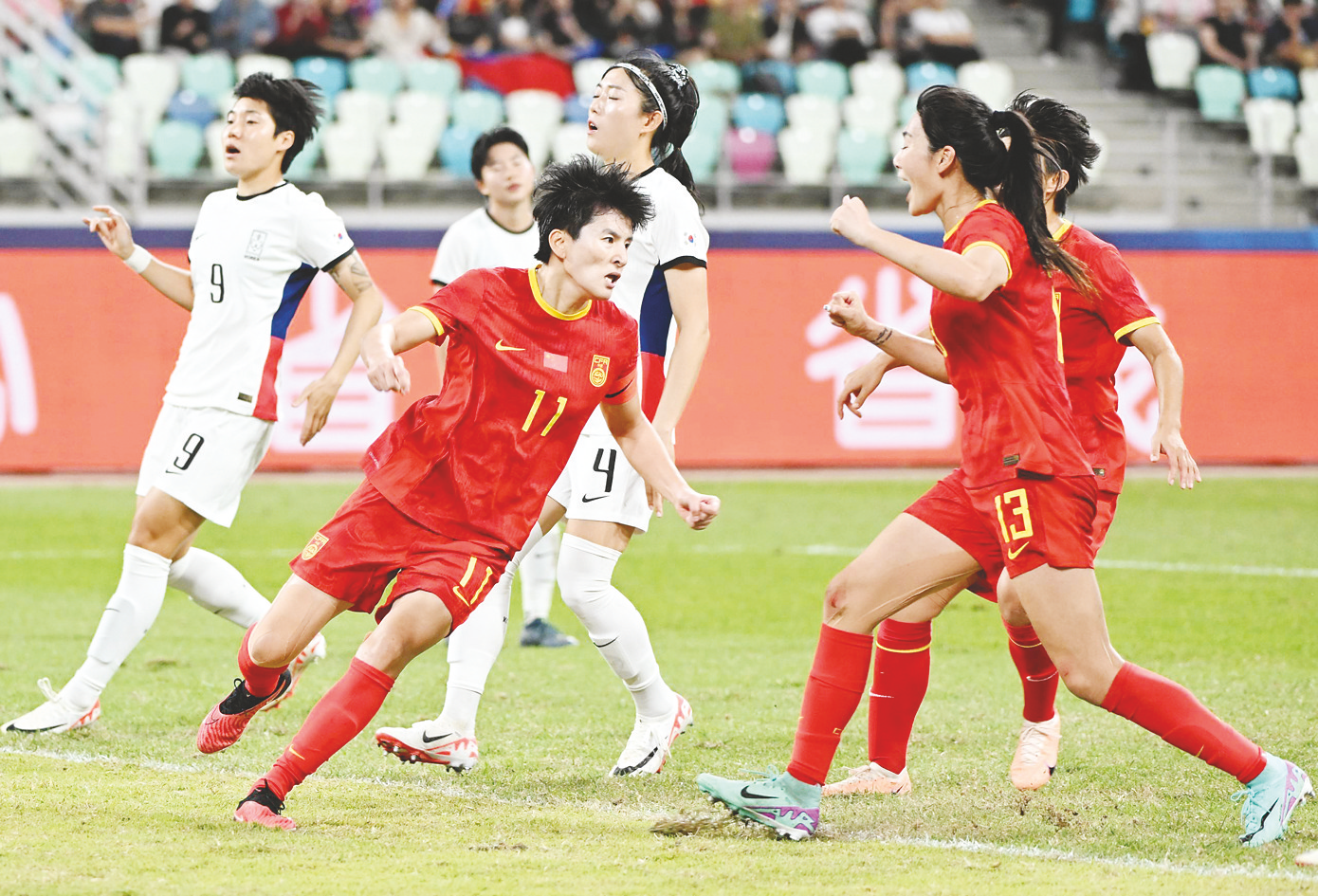 女足世界 杯预选赛 亚洲区赛相关图片1