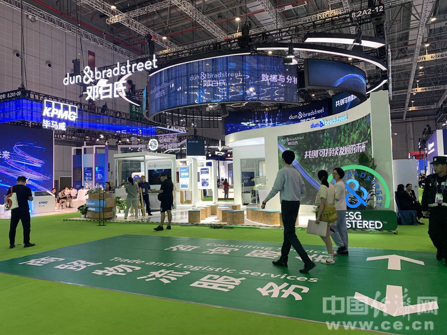 中国经济网记者&nbsp;周宇宁/摄