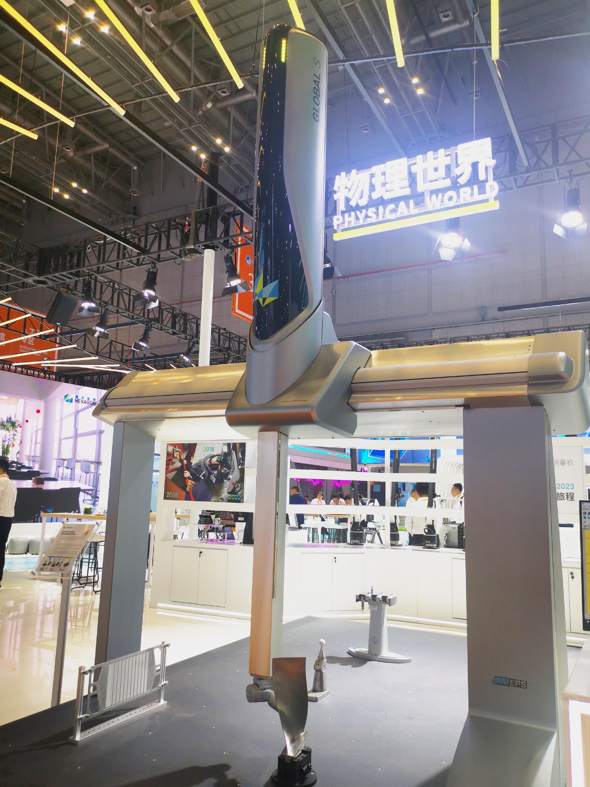 海克斯康globals全能型系列三坐标测量机 郭冀川/摄