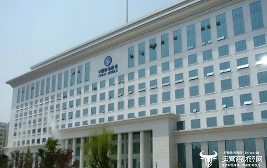 独家:湖北移动新添副总经理谢鲲 从省公司这一部门平调分管财务|移动