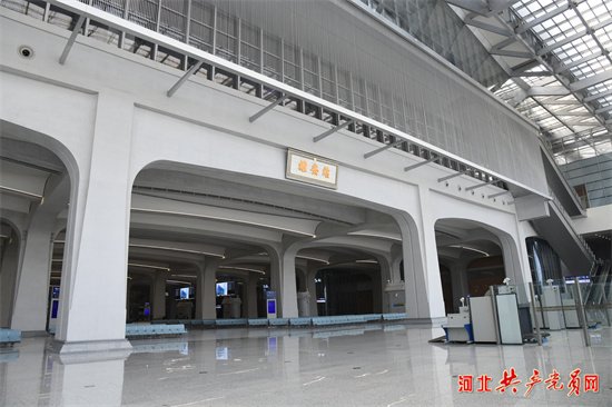 雄安站:这座高铁站属实不简单→|高铁_新浪财经_新浪网