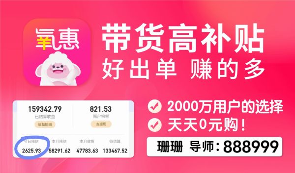 2023淘宝首页哪里可能领红包？2023淘宝双十一红包奈何样支出？