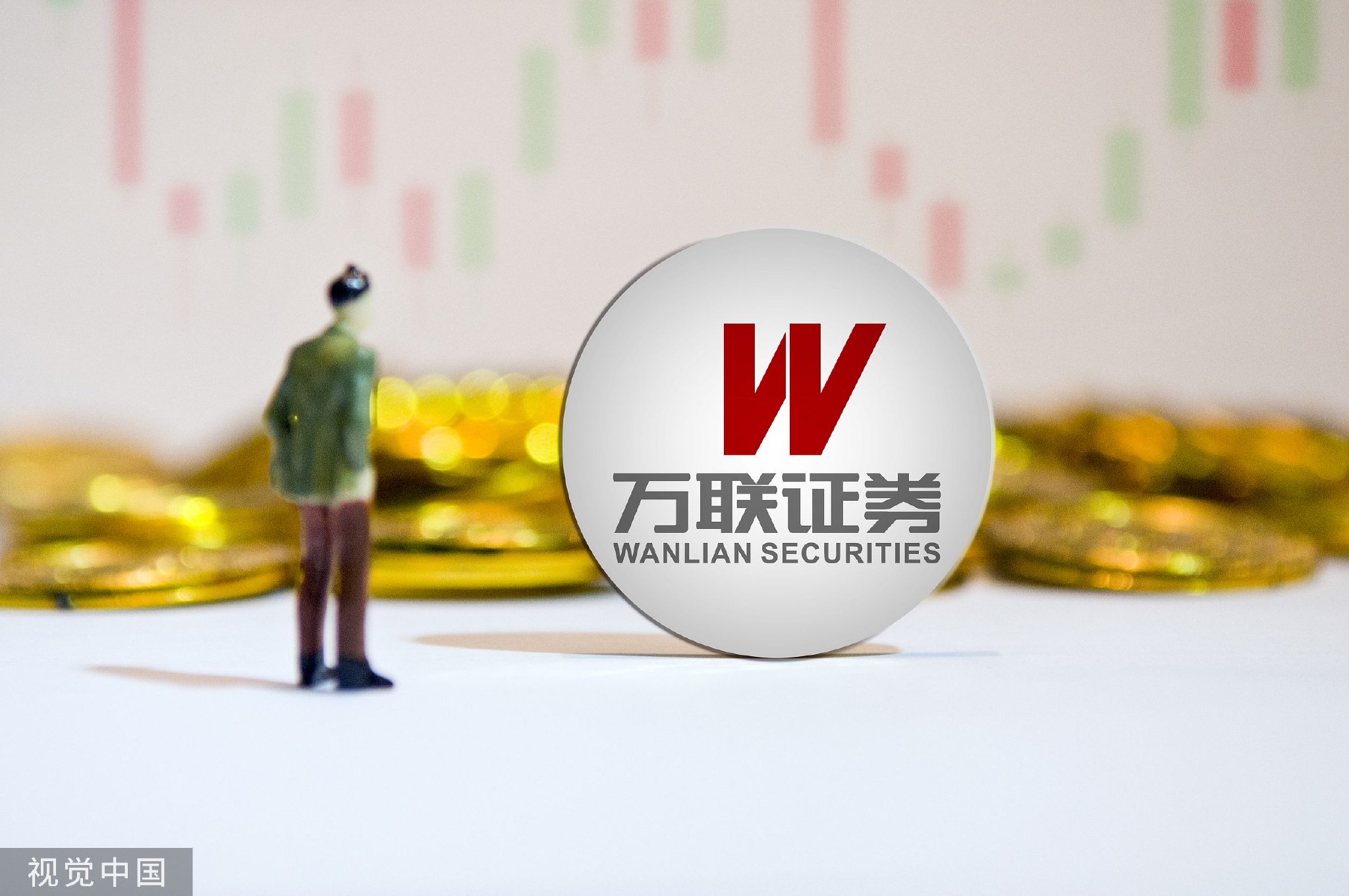 万联证券_新浪财经_新浪网