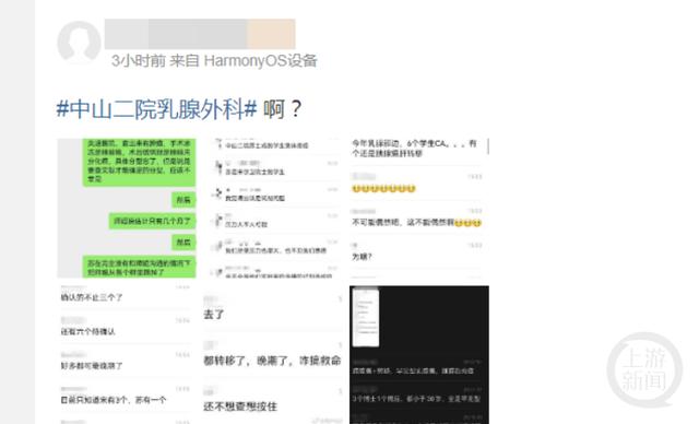 小说：三王妃落水后性情大变，从软弱到彪悍，三王爷反追着贴上去