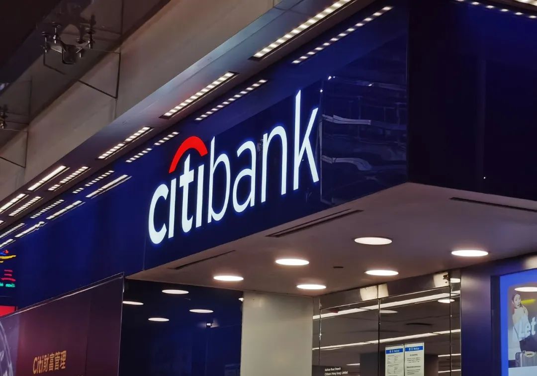 在华有约7500员工，准备退出中国市场？6000亿华尔街大行紧急声明：已投诉！|财富管理|汇丰银行|花旗银行|银行业务|银行业_手机新浪网