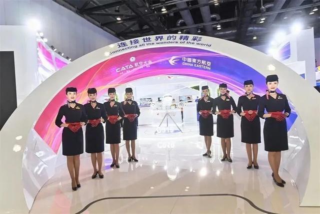 80名"凌燕"志愿者齐聚进博 东航精彩亮相首届cata航空大会|东航_新浪