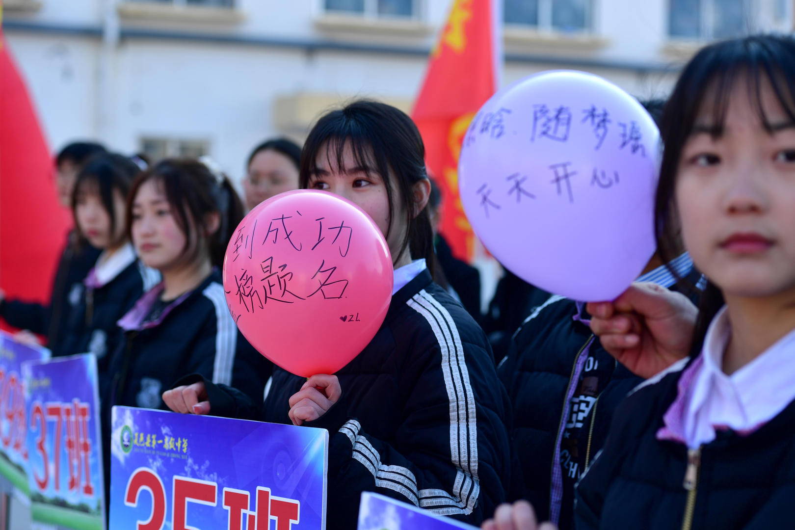 2023年2月,河南省夏邑县第一高级中学,学生和家长一起参加家校共育