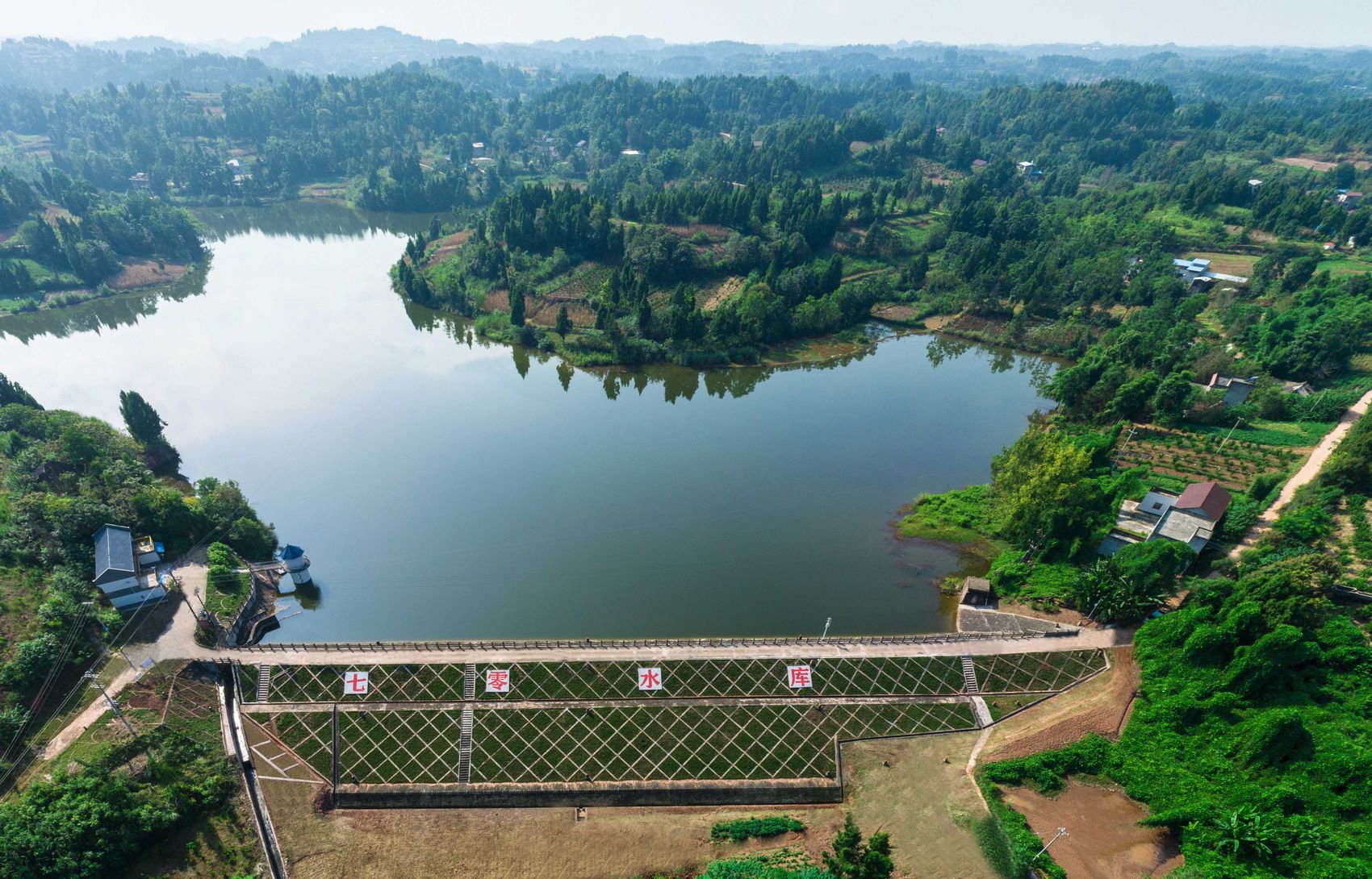 蓄水中的资阳市雁江区七零水库.