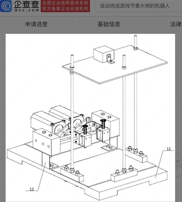 【本文结束】如需转载请务必注明出处：快科技责任编辑：随心