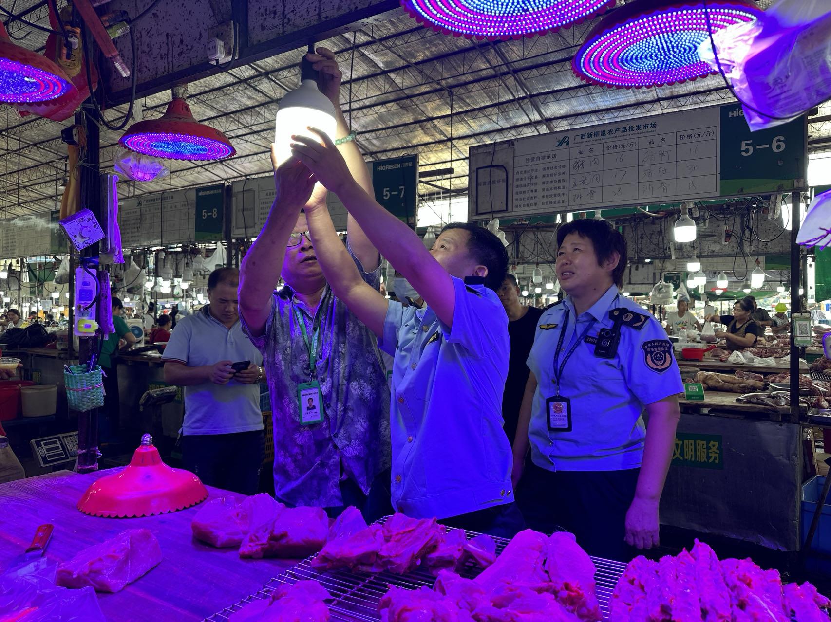 广西柳州启动更换"生鲜灯"工作|广西_新浪财经_新浪网