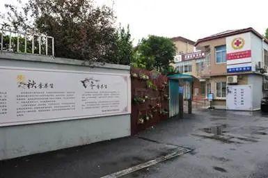 中药熏蒸床用什么药好宝山这4家上海市中医药特色示范社区卫生服务站全部建设完成_https://www.jmylbn.com_新闻资讯_第21张