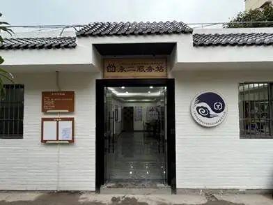 中药熏蒸床用什么药好宝山这4家上海市中医药特色示范社区卫生服务站全部建设完成_https://www.jmylbn.com_新闻资讯_第13张