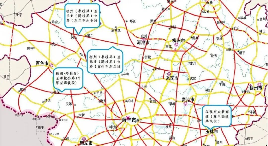 南宁的共线段,也是《广西高速公路网规划(2018—2030年)》"纵3"线